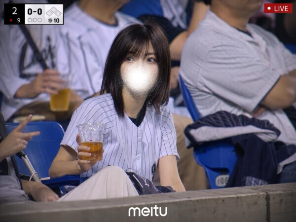 ちなつとは、、❓❗️