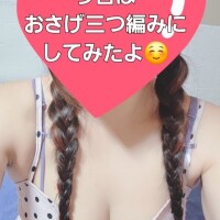 今ならすぐご案内可能です…💓