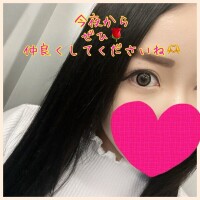 ☀️おはようございます☀️