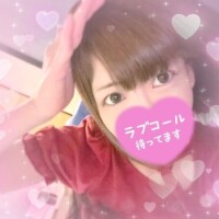 たくさん( ≖ᴗ≖​)