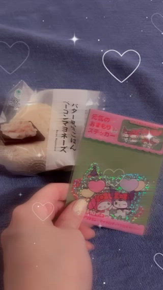 ( ᴗ̤ .̮ ᴗ̤人) ᵗʱᵃᵑᵏᵧₒᵤ♡