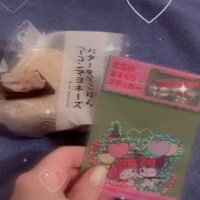 ( ᴗ̤ .̮ ᴗ̤人) ᵗʱᵃᵑᵏᵧₒᵤ♡