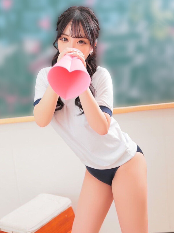 初めまして??