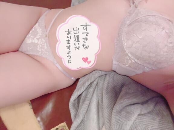 出勤してます?