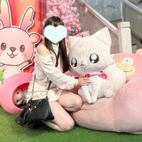 ねむ