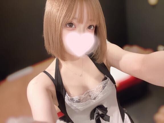 しゅっ！