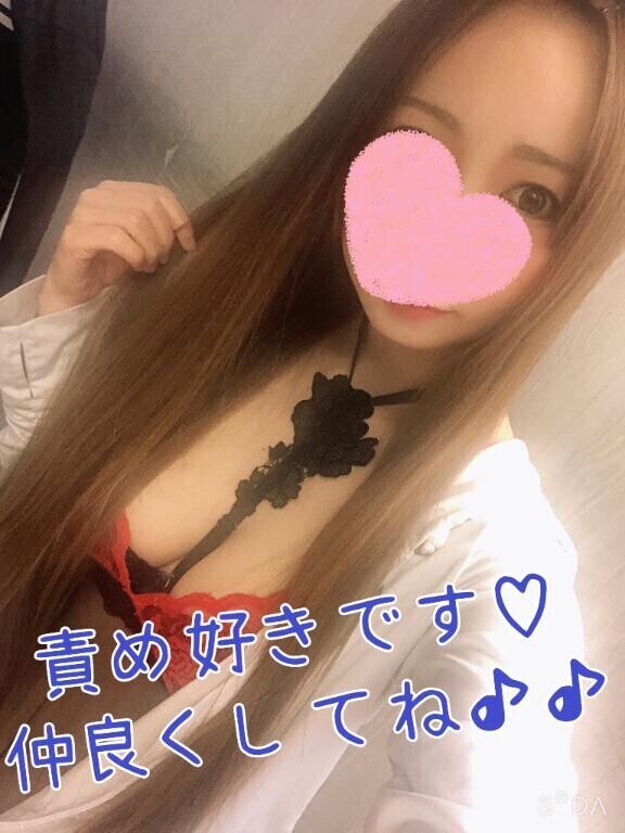 本当に出来たらいいのになぁ?