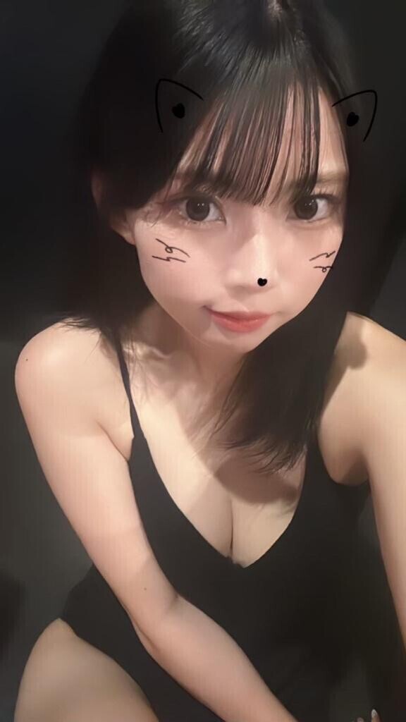 ?