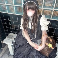 ねむ