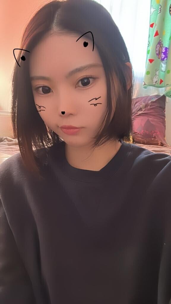 ?
