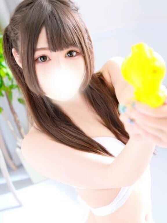 【大切なお知らせ】