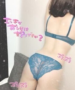 います♡