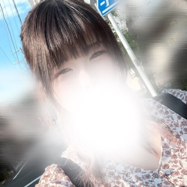 この後も??