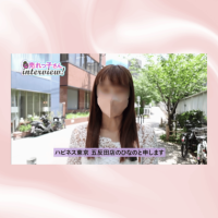 配信が始まりました?