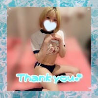 もっと沼って??