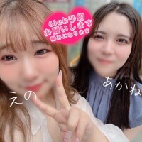 デートした?