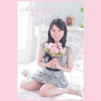 勉強が活かせました?