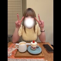 明日から2日間?