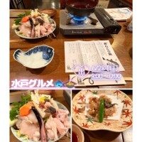 ? 初めてのあんこう鍋??