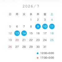 こむぎ