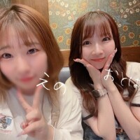 えの