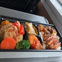 20時から??