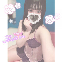 おやすみなさい?