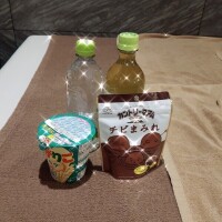 ありがとう??