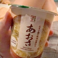 3日目～