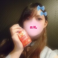 【お礼】9時からY様【本指】