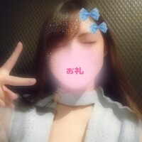 【お礼】19時半からI様【新規】