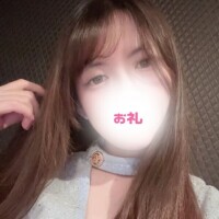 【お礼】9時半からS様【新規】