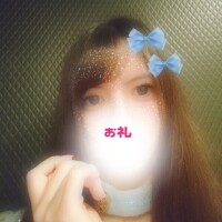 【お礼】15時からS様【新規】