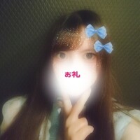【お礼】19時半からK様【新規】