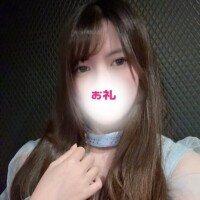 【お礼】21時半からT様【新規】