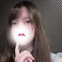 【お礼】9時半からN様【新規】