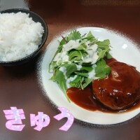 とっても綺麗だね…
