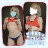 あげ直し??