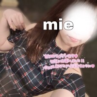 みえ