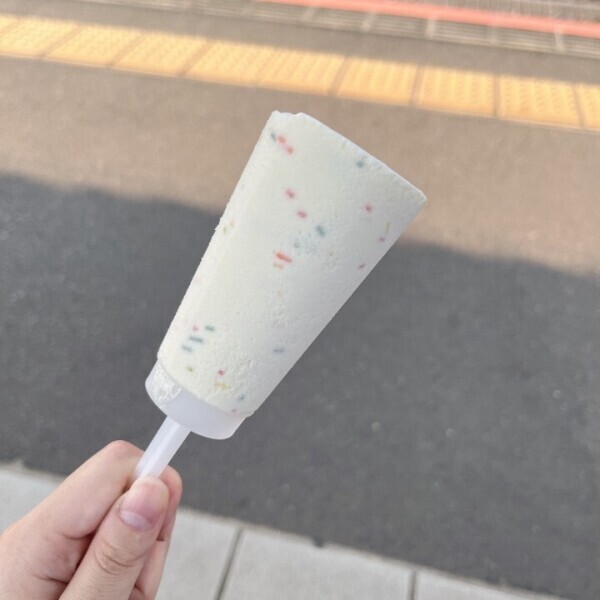 爪無くなったので帰ります?
