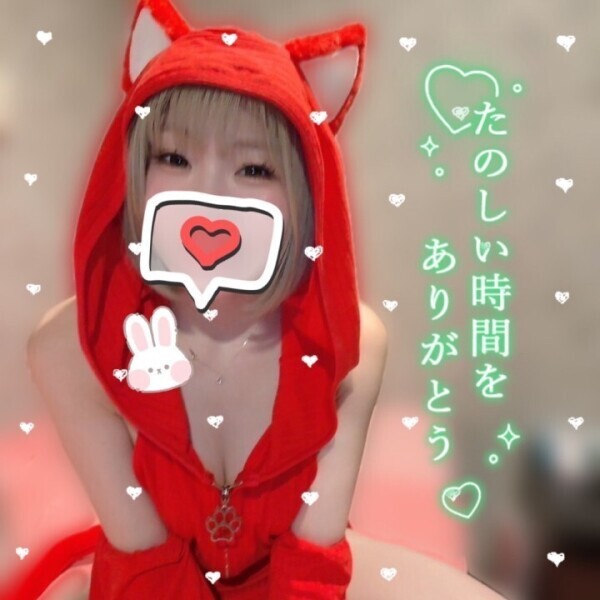 いっぱい動いたもんね???