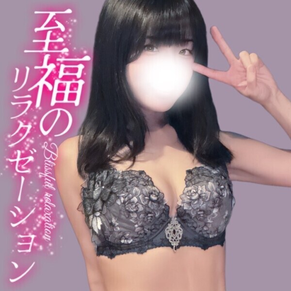 2日目!