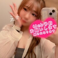 最後の夏??