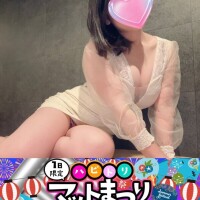 来月まで会えない