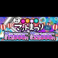 よよ