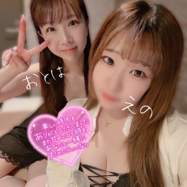 好きなこと?