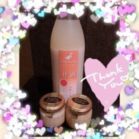 落ち着きますように??