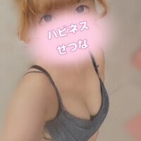 寝ます?