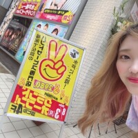 おはぴよ