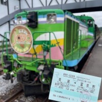 まほ